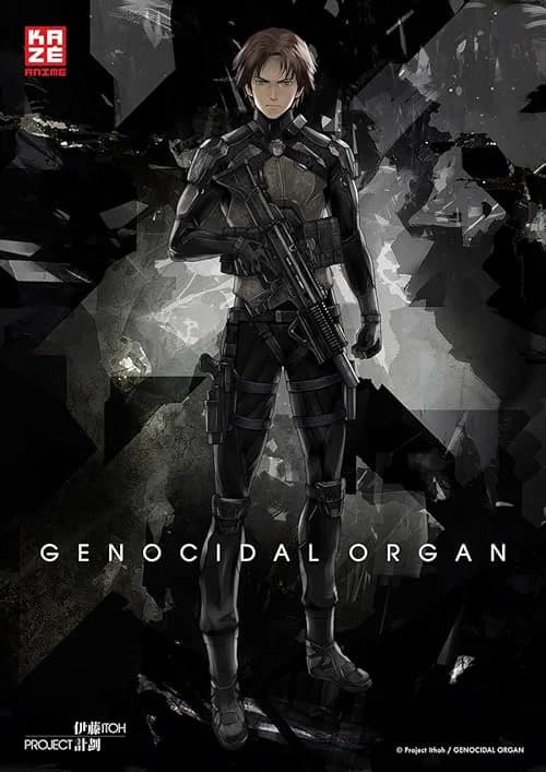 Genocidal Organ film posteri